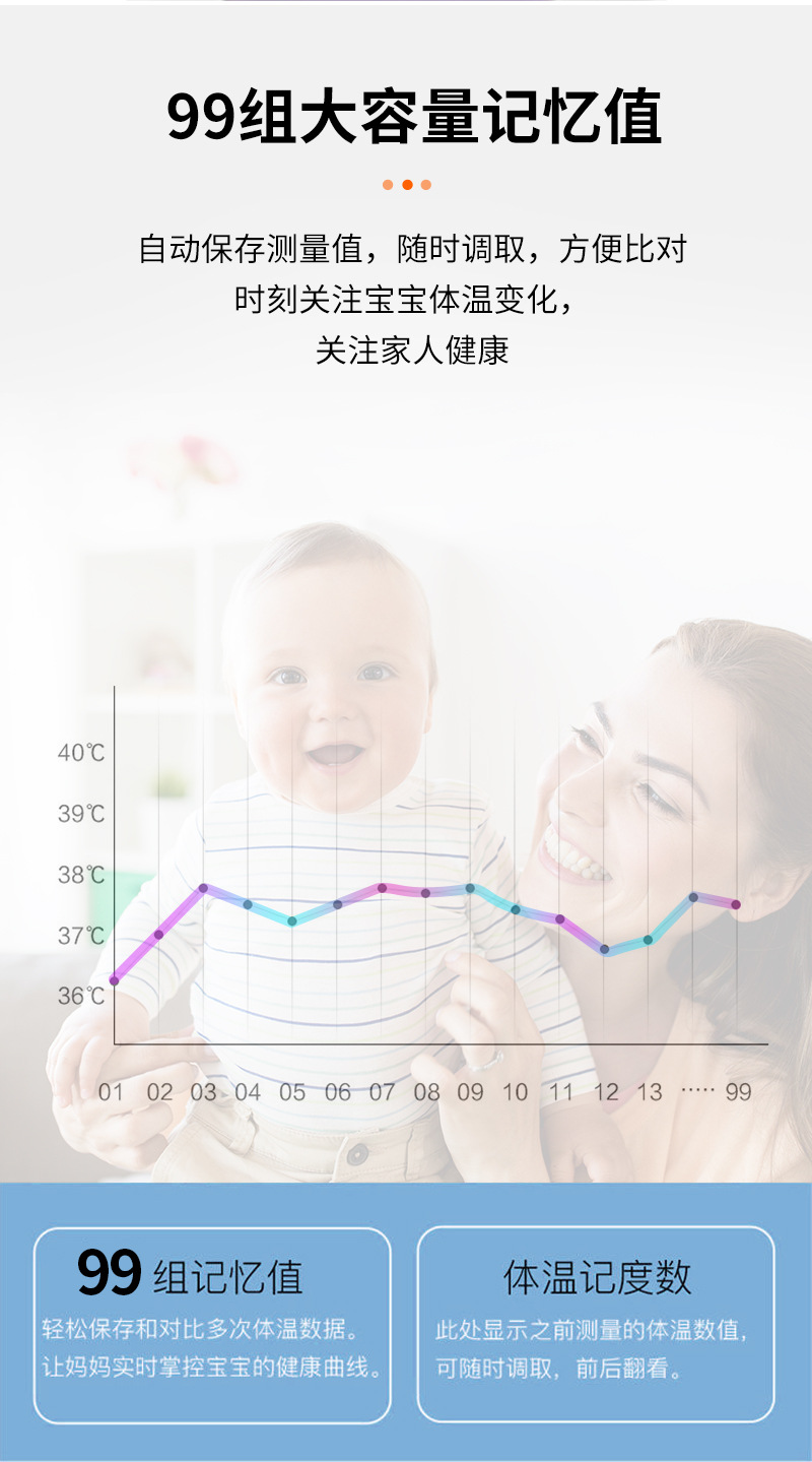 详情改_07.jpg