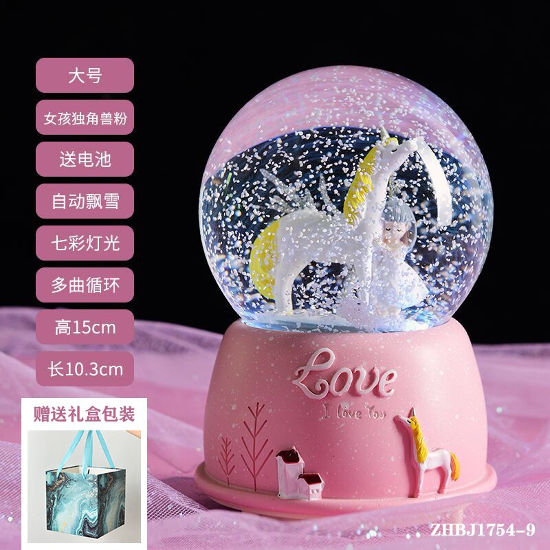 Navidad princesa bola de cristal copo de nieve caja de música caja de sonido de ocho niñas pequeños regalos de cumpleaños pequeños adornos