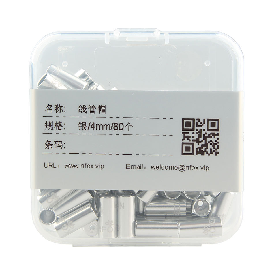 4mm plata 80 piezas/caja