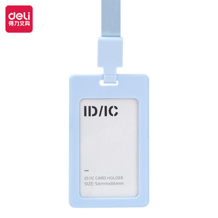 ����PZ33���z�Qʽ����ܛ�z�C���������C�����ƌW�����K105*62mm