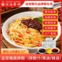 南昌商用调味餐饮辣油