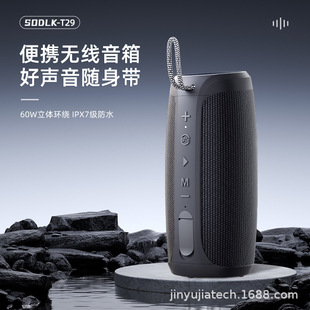 SODLK�R��T29 360&deg;�h�@��Ч�o���{����푷�ˮ���