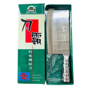 ��·�����c102䓱��˵� �N�������в˵����Ѓ���ꖽ����P䓲˵�