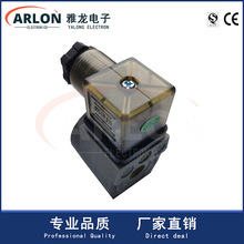 ��ԭ�͵�����巧��ȦN282 CY123 C53056Nȫͭ��Ȧ AC220V DC24V