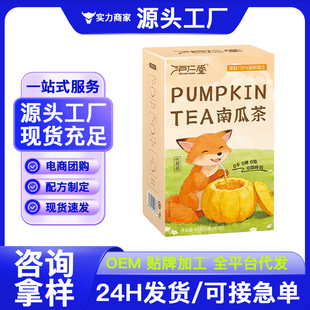 �Ϲϲ���b���ǰ��B�������Ϲϲ���B���w�B�pӯ���N �� ���� ��