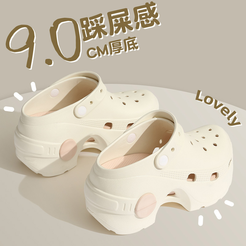 9.0cm Croc Shoes Women's Thick Soled Tall Summer Outerwear 2025 New Eva Non-Slip Breathable Beach Sandals