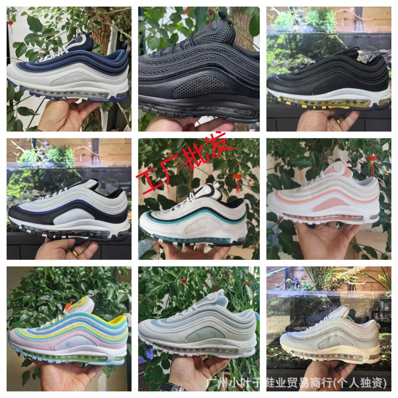 Nike Max97 Running Shoes, Sports Shoes, Breathable for Summer, Fast Delivery Nike Max97 Running Shoes, Sports Shoes, Breathable for Summer, Fast Delivery