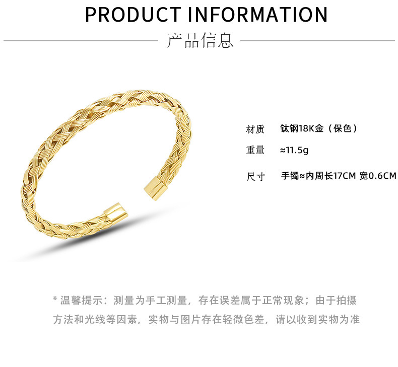 simple retro bamboo open bracelet woven jewelry titanium steel material plated 18k gold braceletpicture2