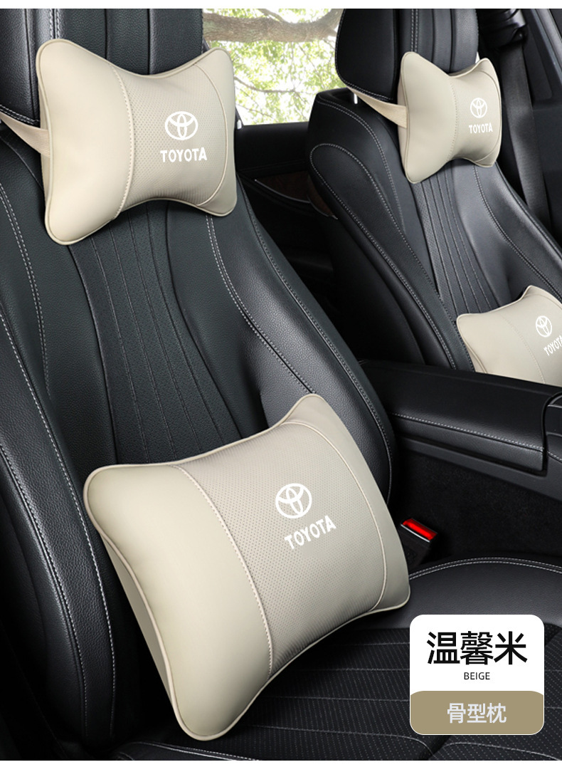Suitable for Toyota Camry Highlander Levin Corolla Car Headrest Neck Pillow Backrest Pillow Lumbar Support Pillow Cervical Spine