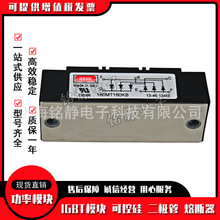 305UR200 307UR160 307UR250 309UR120 309UR160 250����IR������