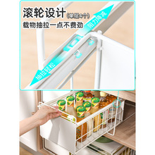 X1AW 橱柜碗碟抽屉收纳分隔柜子内餐具杯子储物篮单层厨房抽拉式