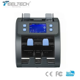 点钞机验钞机;硬币清分机;金融专用设备