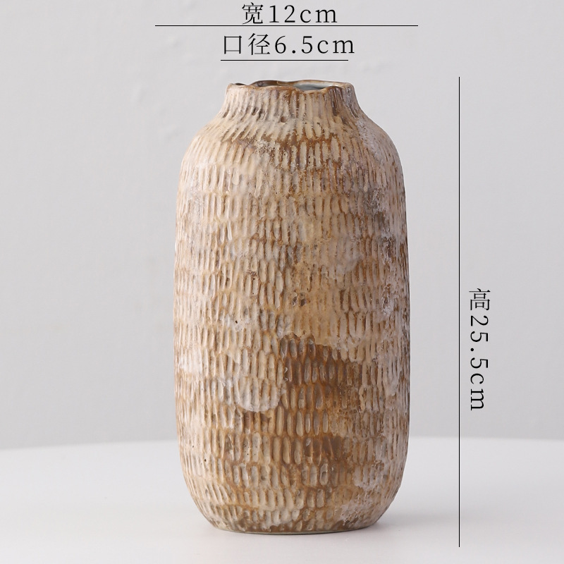 诧寂风陶瓷花瓶窑变民宿家居摆件简约插花水培花器手工陶瓷花瓶|undefined
