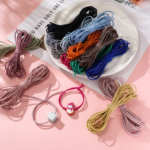 2.5MM�\�]���ˏ�������ɫ�ɾo�KƤ���ֹ�DIY�lȦ�^�K�Ʒ�������l