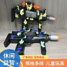 ��ͯ늄���ߘ��к����ӷ����������_�h������ҹ�еؔ�������l