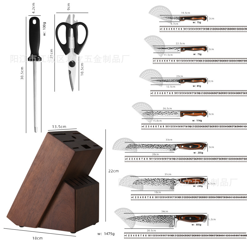 Patrón de martillo de acero inoxidable cuchillo de cocina de 15 piezas Yangjiang conjunto de regalo cuchillo de chef cuchillo de carne cuchillo de fruta combinación traje