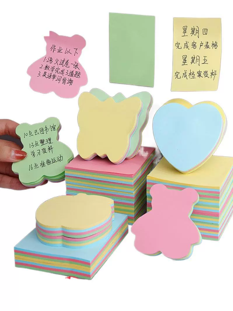 Заметки Post-it ученикам используют неверные вопросы наклейки липкие клейкие заметки заметка N раз чтобы прикреплять маленькие полоски