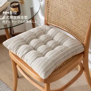 Nine holes-japanese style light gray strip