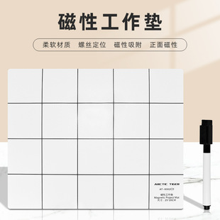 �ݽz����ӛ���ռ{�嶨λ����̨�| �֙C���X��C�S���ݽz�����|