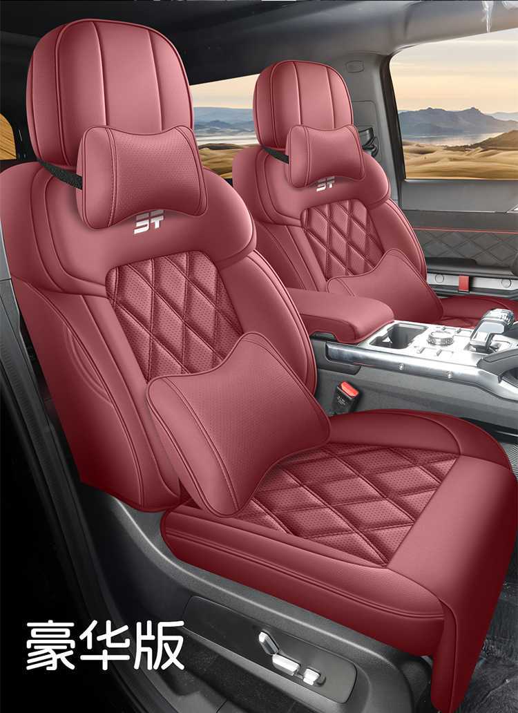 2023-2026 Jetour Traveler C-DM seat covers, specialized full-cover car seat cushions, interior modification seat covers