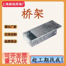 Դ^SҘܲP䓘500*100|۟\