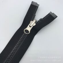 3#5#̖��֬�_β��� ���D�p�������^��� ǰ��܉���^���b���