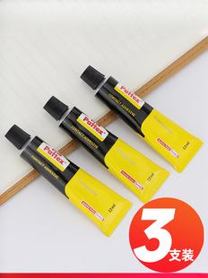 ���h�߰ٵ��z 502͸������zˮճ�����zˮ�aЬ��Ь��ܛ���zճľ