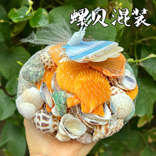 ��Ȼؐ�������~���b[���ľ�з��Q�쾰��ؐ���b�ľ�з��Q��