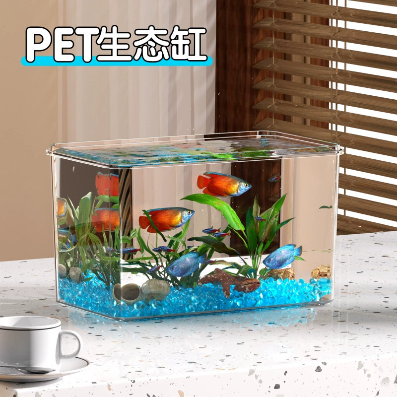 Zhanggong прямоугольный аквариум из ПЭТ, микроландшафтный аквариум, гостиная, офис, прозрачный экологический резервуар, аквариум для золотых рыбок, коробка для домашних животных