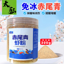 ̫���β���r����ζ�r����~���D�a�~�D�϶�������ʹ��300gһƿ