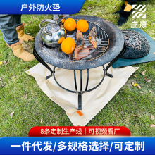 �羳�¿���w�S����������̺��ȼ�͸ߜ�¶�I�����|�O�ٰl؛