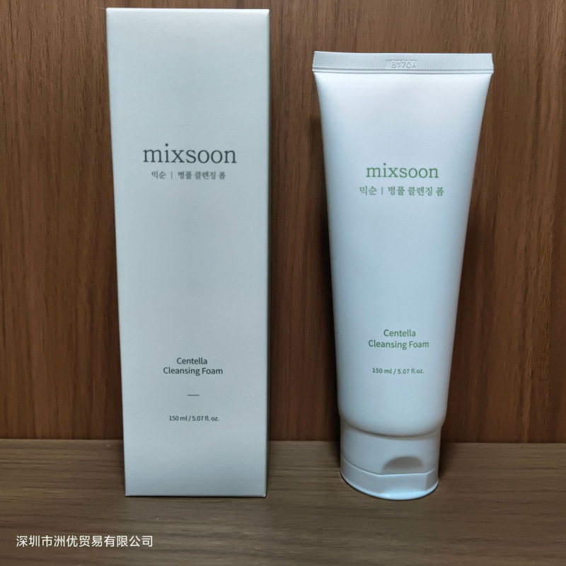 Nuevo limpiador facial Mixsoon Aloe Vera 150ML, limpieza profunda suave y hidratante en una sola pieza