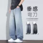宽松薄款男款男士休闲裤
