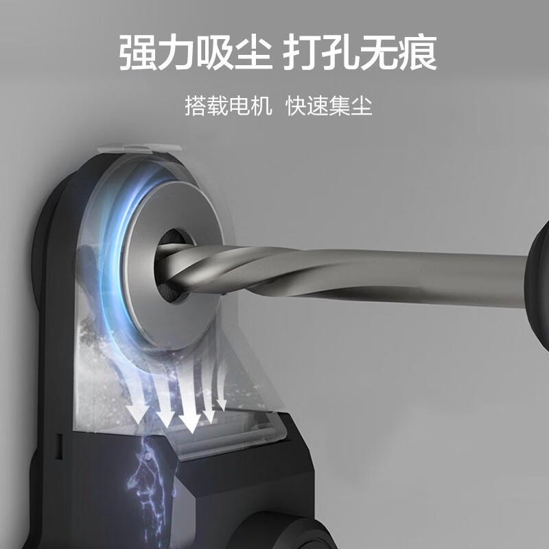 Caja de polvo WA1602 martillo de impacto taladro eléctrico cubierta de polvo accesorios de herramienta de eliminación de polvo WA160