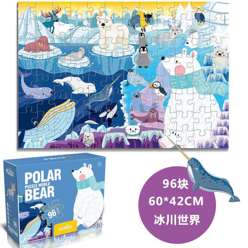 Rompecabezas de formas especiales Juguetes de ciencia y educación para niños Rompecabezas de rompecabezas de iluminación grande para bebés de 6 a 10 años Regalos de regalo