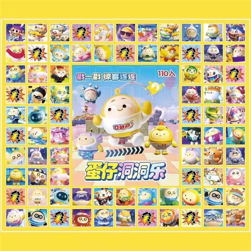 110 hoyos Sanrio huevo fiesta caja ciega hoyos juguetes de lotería guardería primaria regalo de recompensa para niños