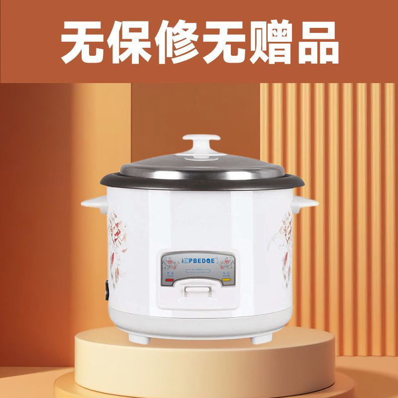 럭셔리-아이보리화이트 1.5L-눌어붙지 않는 담즙(선물 없음)