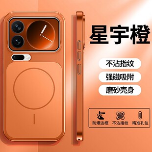 �m��С��17promax�֙C���w��ĥɰ����Xiaomi17���s���Է�ˤ���o��