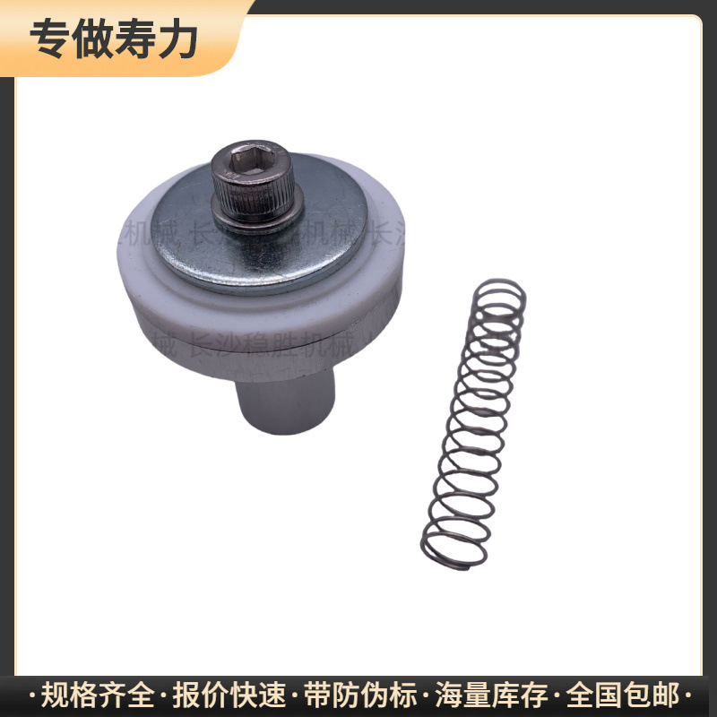 【税込・送料無料】250026-758 シュリック最小圧力バルブ修理キット エアコンプレッサー付属品メンテナンスキット|undefined