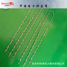 ���|�A�g�z �����A�g�z ����g���X��䓽z ��\䓽z�͏���ߏS��