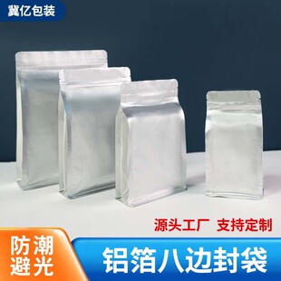 ���X��߅����ڹ��X�������Է��؈�Z���ZʳƷ���b����Ƭ���~���b