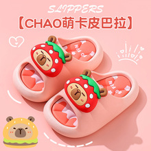��ͯ����Ь�Ŀ�Ƥ������ͯ����ԡ��ϴ��ܛ��Ůͯ�H�Ӳ�ʺ�Л���Ь