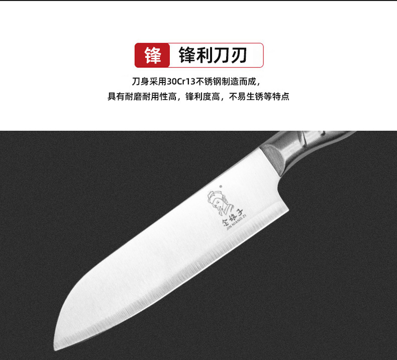 Yangjiang üreticisi ev çok amaçlı şef bıçağı paslanmaz çelik mutfak meyve bıçağı sebze ve et kesmek için keskin küçük mutfak bıçağı toptan