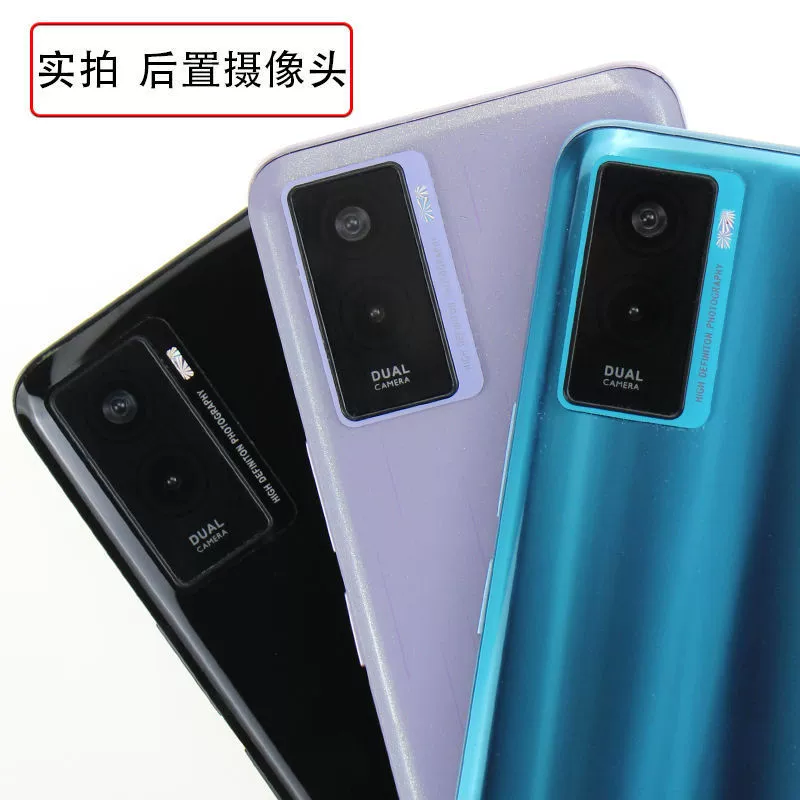 Telefono móvil霸刚, modelo compatible, soporte, minifigura, 55S, 53S