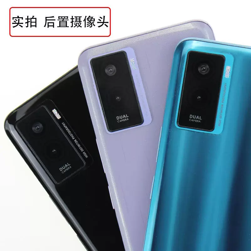 Telefono móvil霸刚, modelo compatible, soporte, minifigura, 55S, 53S