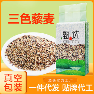��ɫ޼��500g ����s�Z��޼����޼���t޼���ּZ޼���׏S�����l