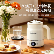 �๦�ܑ����yʽ��ˮ���k��������һ�w������������̉ضYƷ