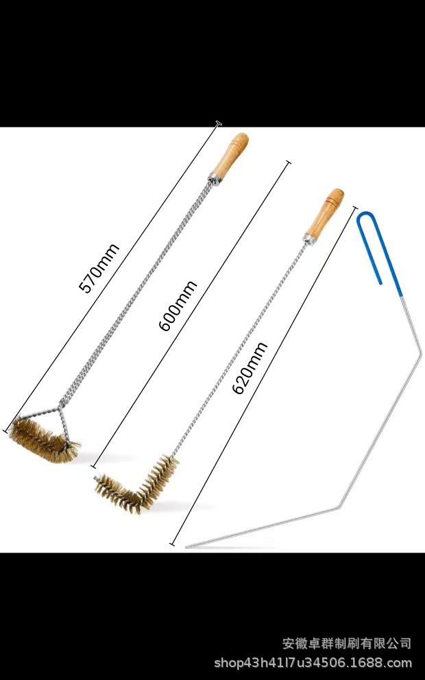 微信图片_202406121154512