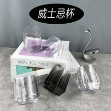 ?������ơ�Ʊ�PCˤ����������ʿ�ɱ���Ʊ��Ӳ͏d��ˤˮ�����m��