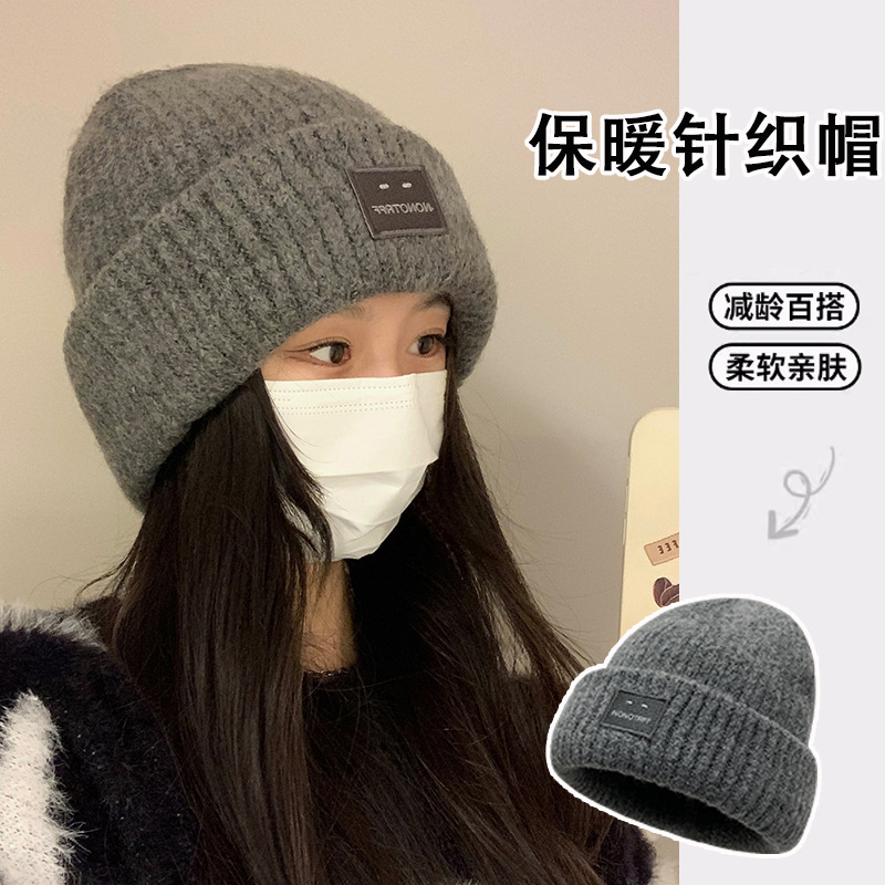 方塊笑臉毛線帽子女秋冬保暖護耳針織帽加厚大頭圍顯臉小百搭冷帽